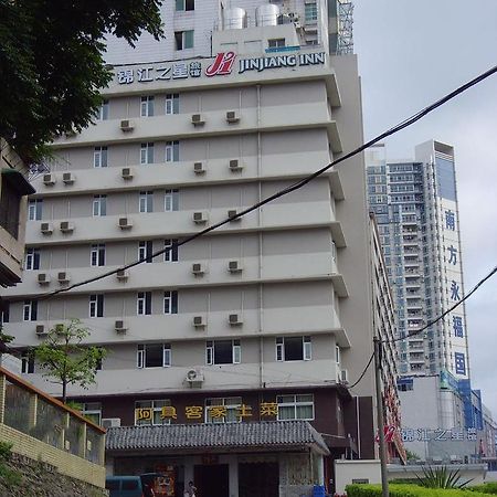 Jinjiang Inn Guangzhou Yongfu Huanghuagang Subway Station Buitenkant foto